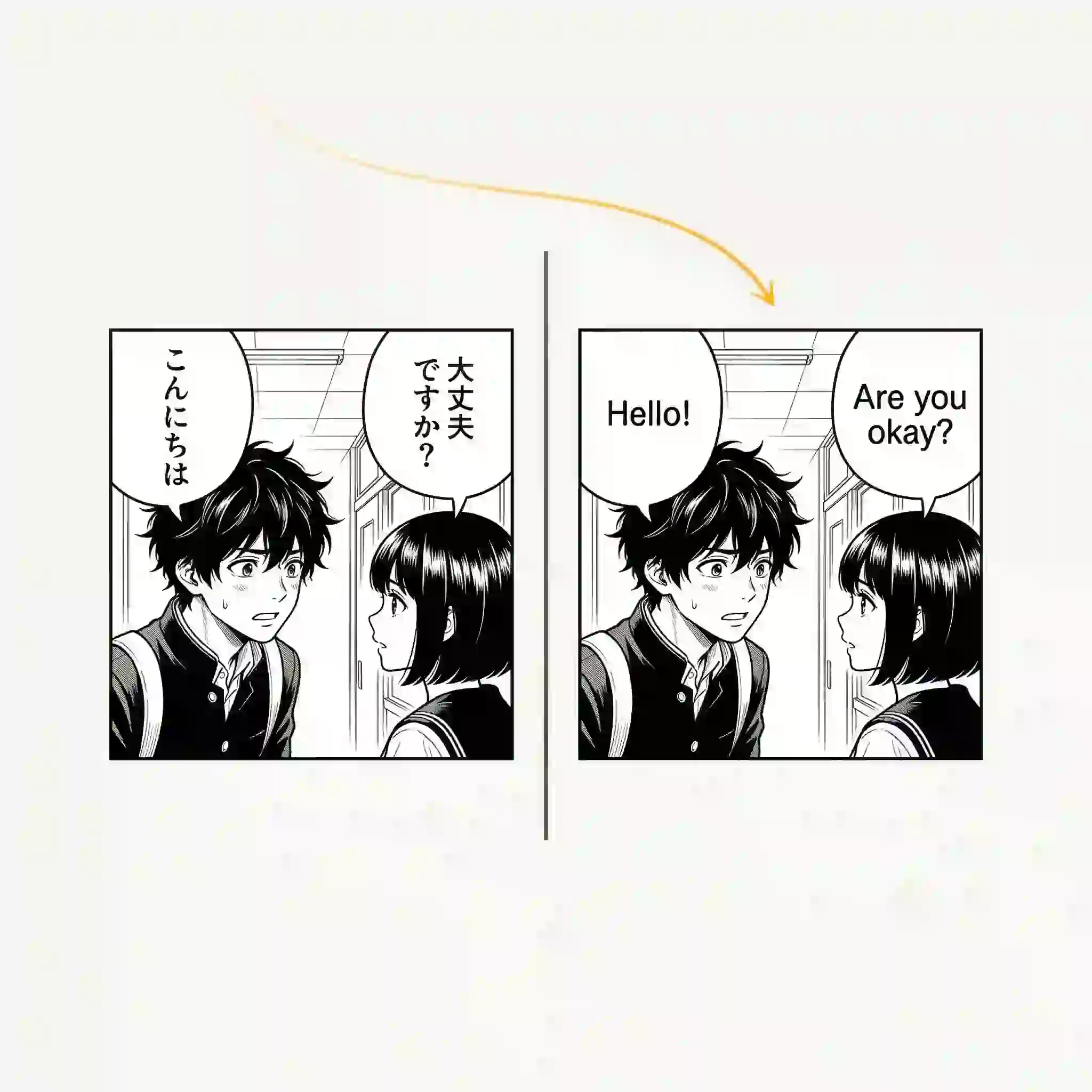 漫画翻訳ワークフローのプレビューカード