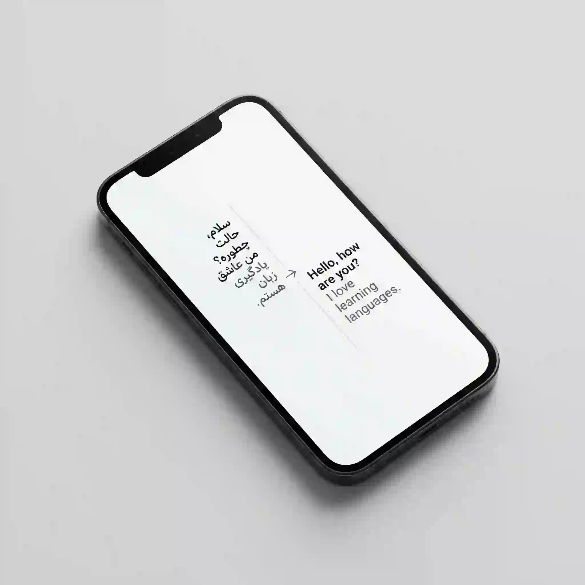 Preview card for the Persian Translator App workflow.