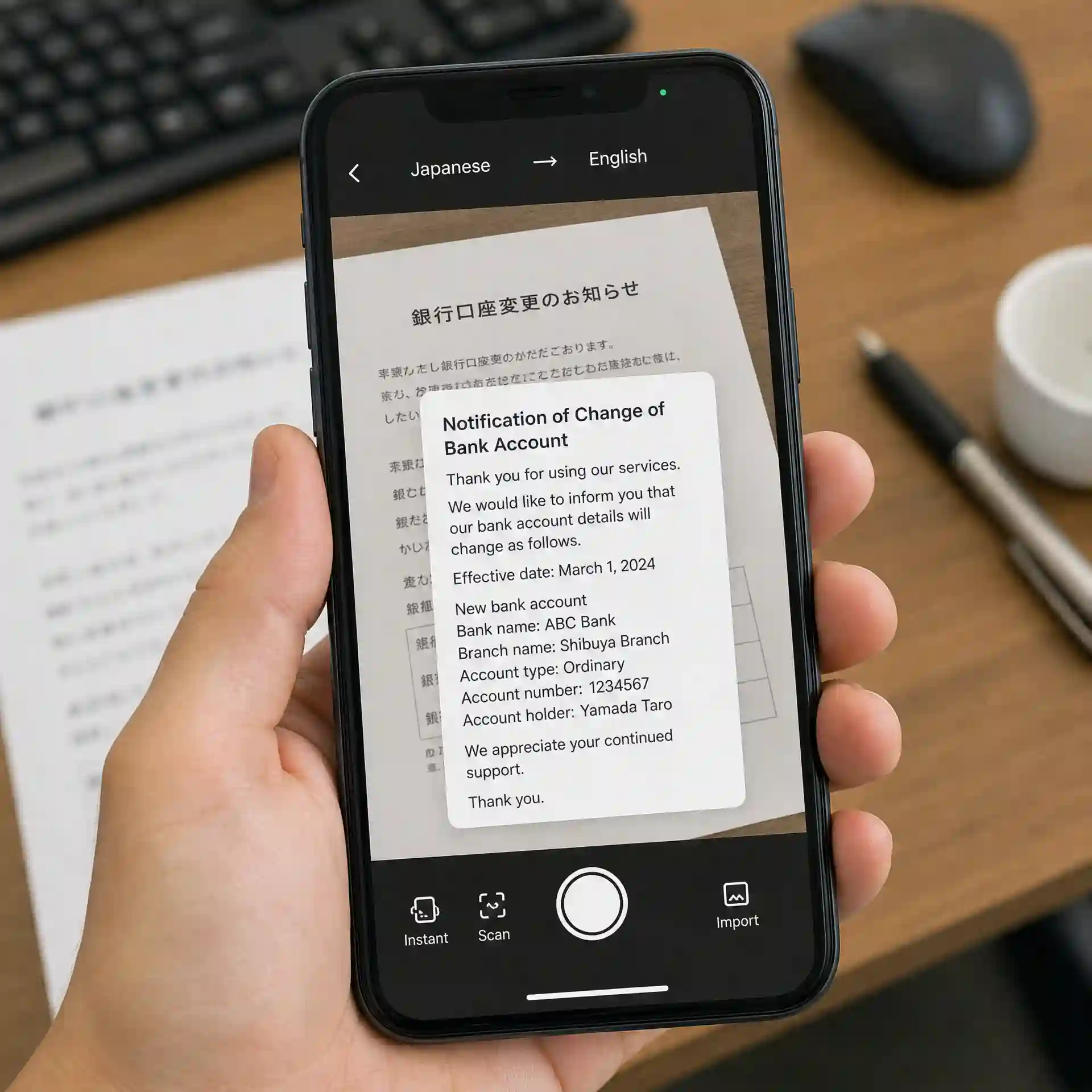 camera-translator speed preview showing fast AI recognition on a clear photographed document