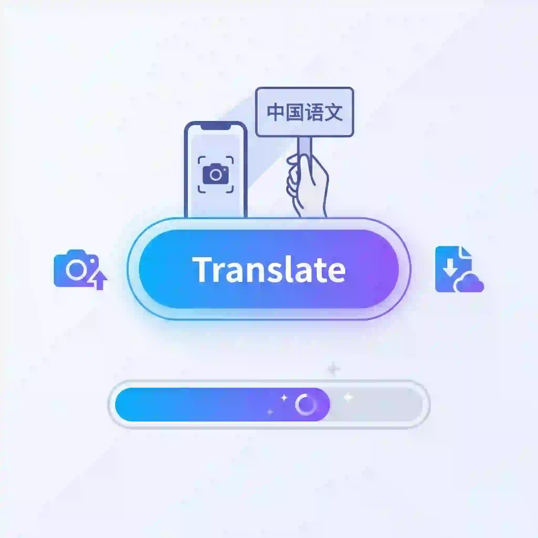 Genießen Sie die Einfachheit unseres Chinesisch Bildübersetzer. Laden Sie Dateien bequem hoch und lassen Sie ihn Ihre chinesischen Fotos automatisch übersetzen.
