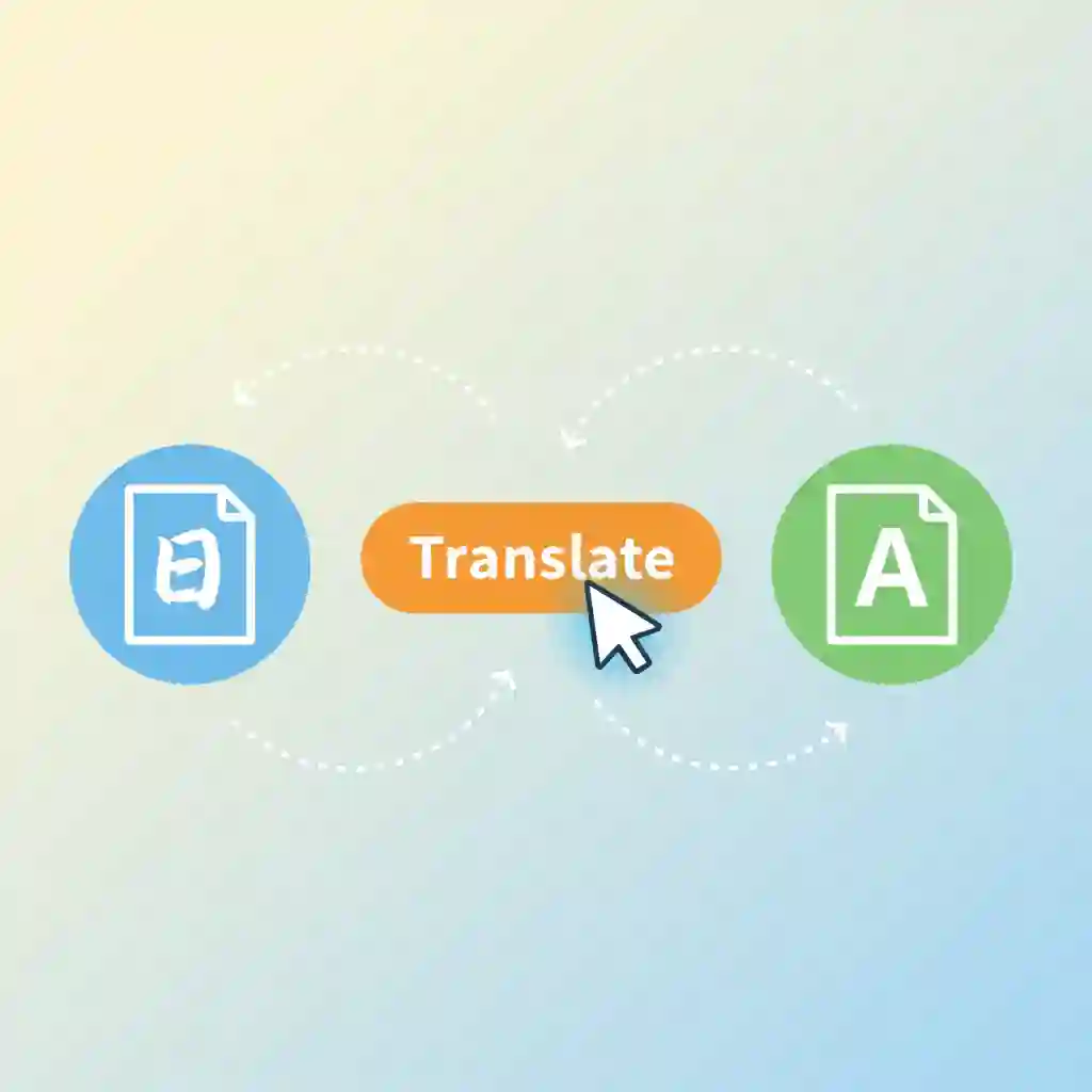Join thousands of satisfied users who know how can i translate text from an image instantly using our free online tool that delivers accurate and fast translations for all your personal and professional needs.