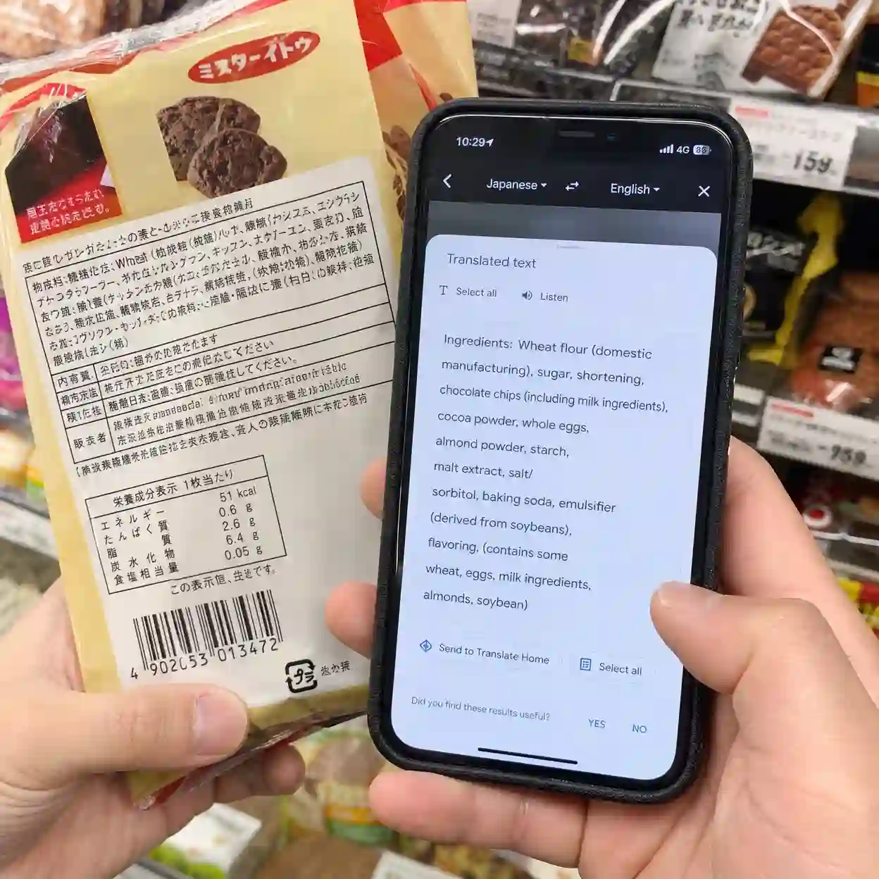 japanese photo translator reading product labels and shopping details from Japanese packages