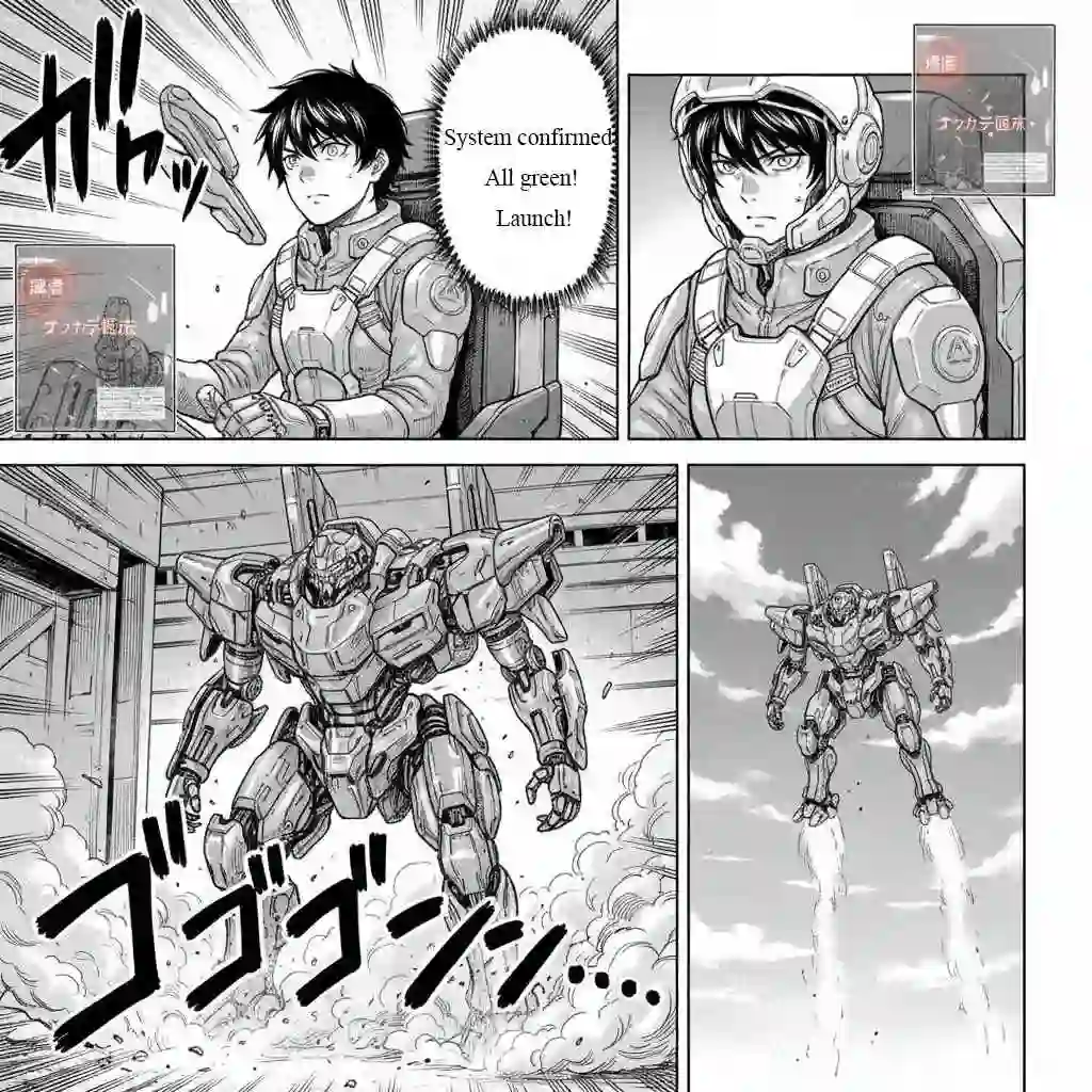 Después - imagen de manga traducida con el diseño y el arte conservados.