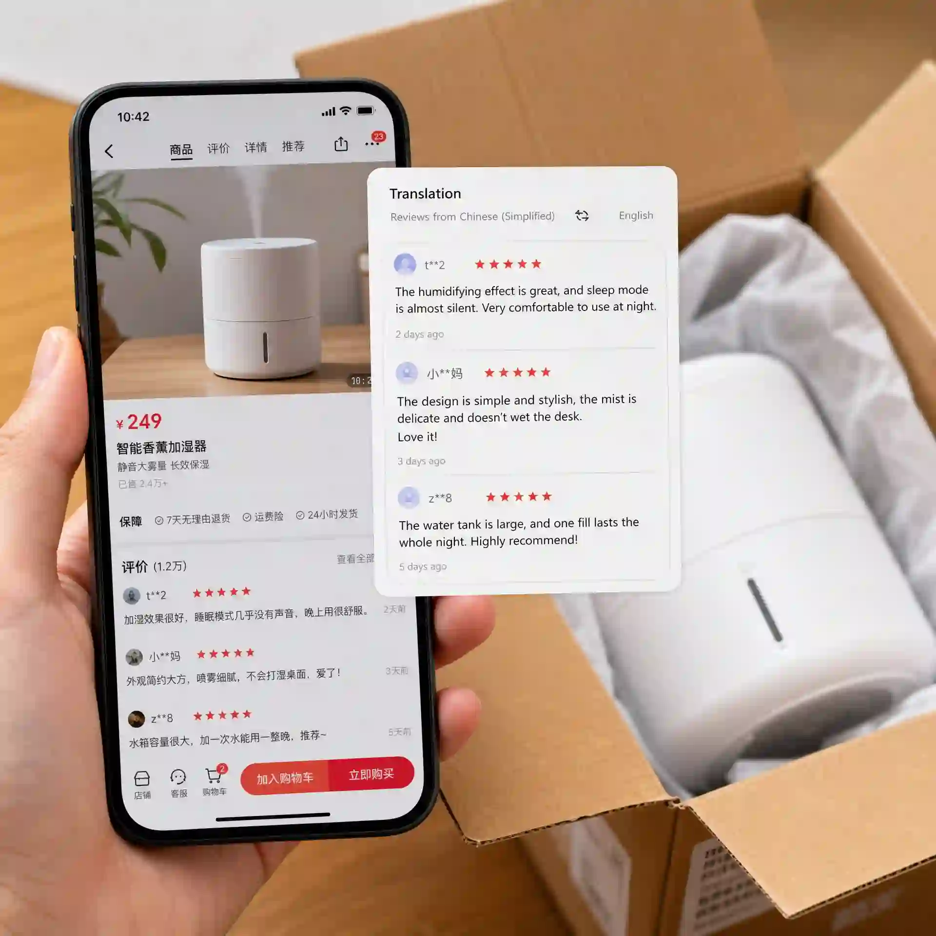 screen translator use case showing translated product specifications and customer reviews from an international shopping page