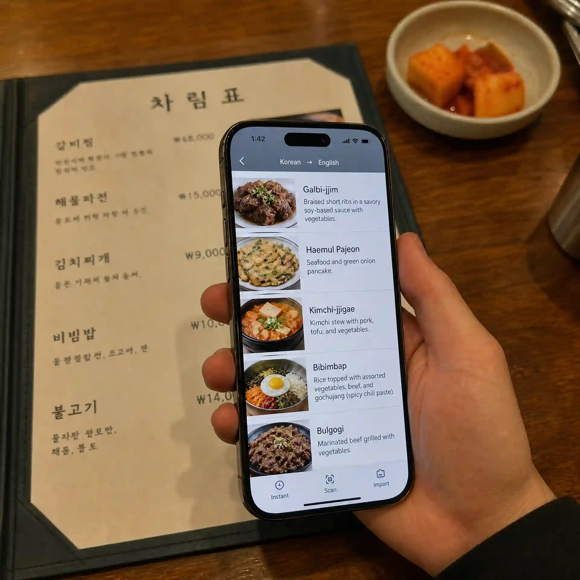 Restaurant menu example to translate korean picture to english before ordering Korean dishes