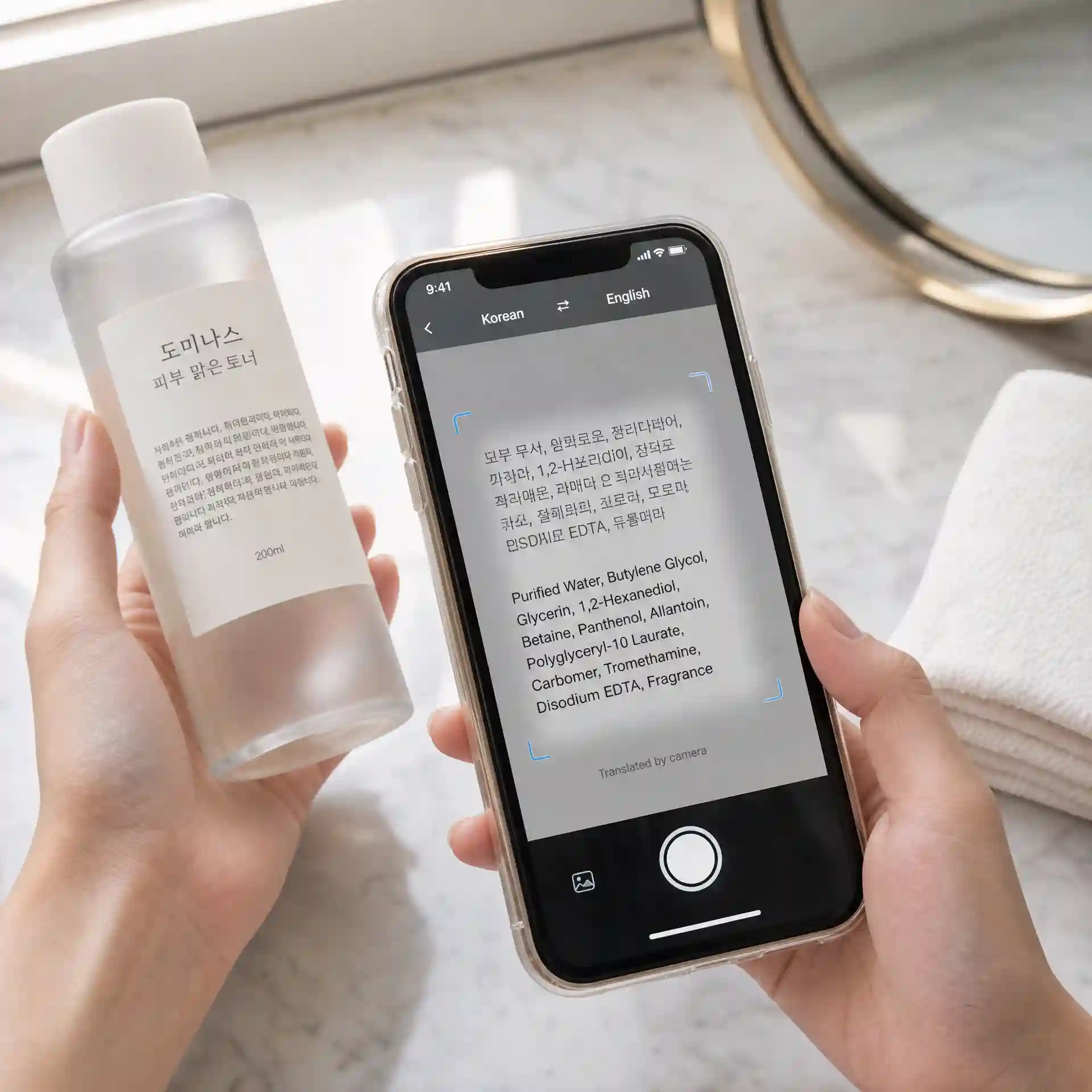 Beauty label example to translate korean picture to english for skincare shopping decisions