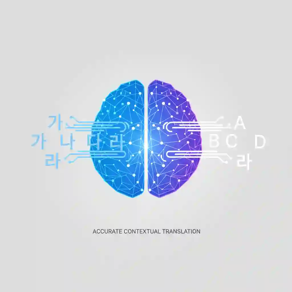 Unsere fortschrittliche KI stellt sicher, dass beim Übersetzen von Koreanisch nach Englisch aus Bildern jede Nuance und jedes Slang-Wort präzise erfasst wird.