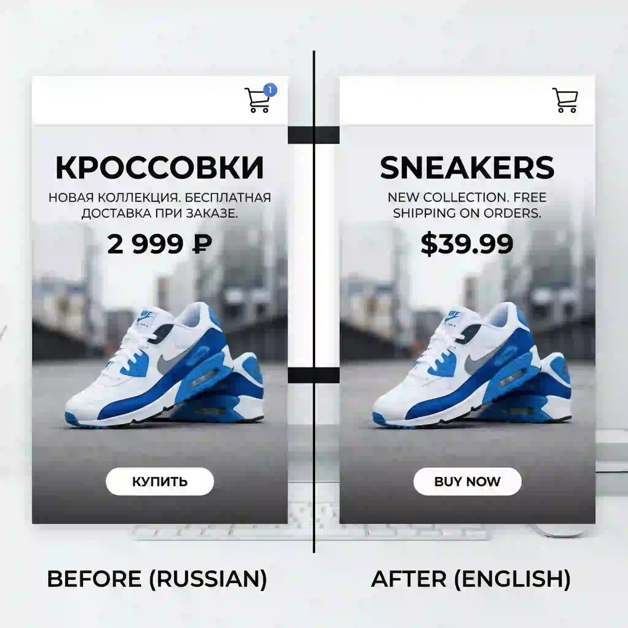 Immagine descrittiva: tradurre immagine russa in inglese. Tradurre immagine tedesca in inglese. I viaggiatori internazionali possono tradurre senza sforzo immagini dal russo all'inglese in modo accurato per leggere i menu dei ristoranti locali e i segnali stradali difficili, assicurandosi di non perdersi mai mentre esplorano nuove ed emozionanti destinazioni straniere.
