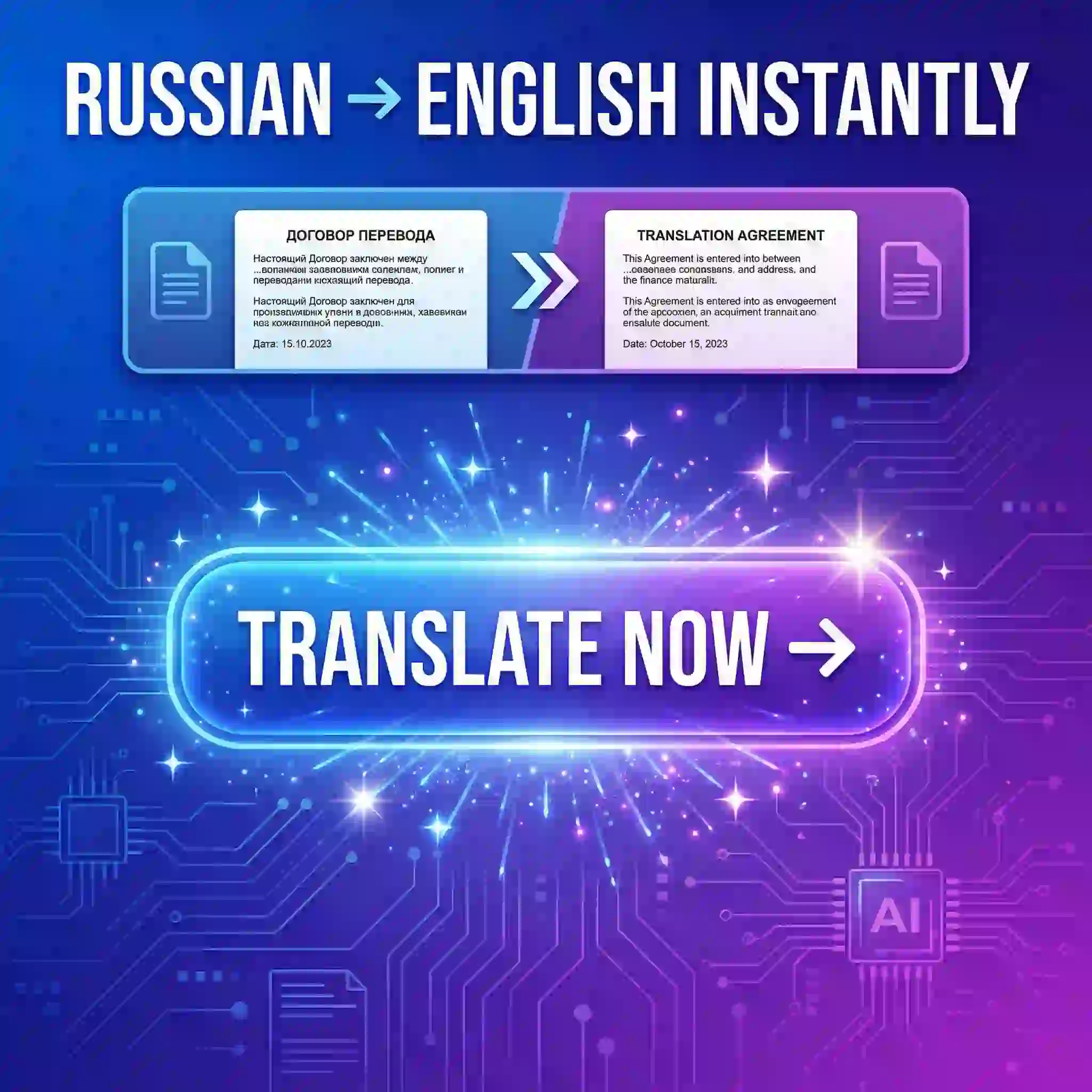 Pronto a tradurre immagini dal russo all'inglese? Aumenta subito la tua produttività e abbatti ogni barriera linguistica con il nostro strumento di traduzione visiva globale.